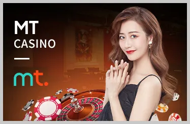 Bước 3 Chọn khuyến mãi 68bet win